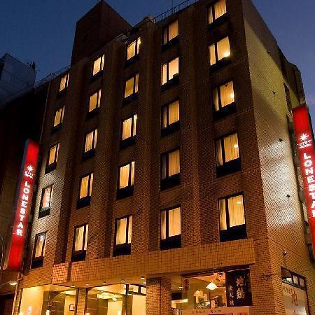 City Hotel Lonestar Tokyo prefektur Exteriör bild