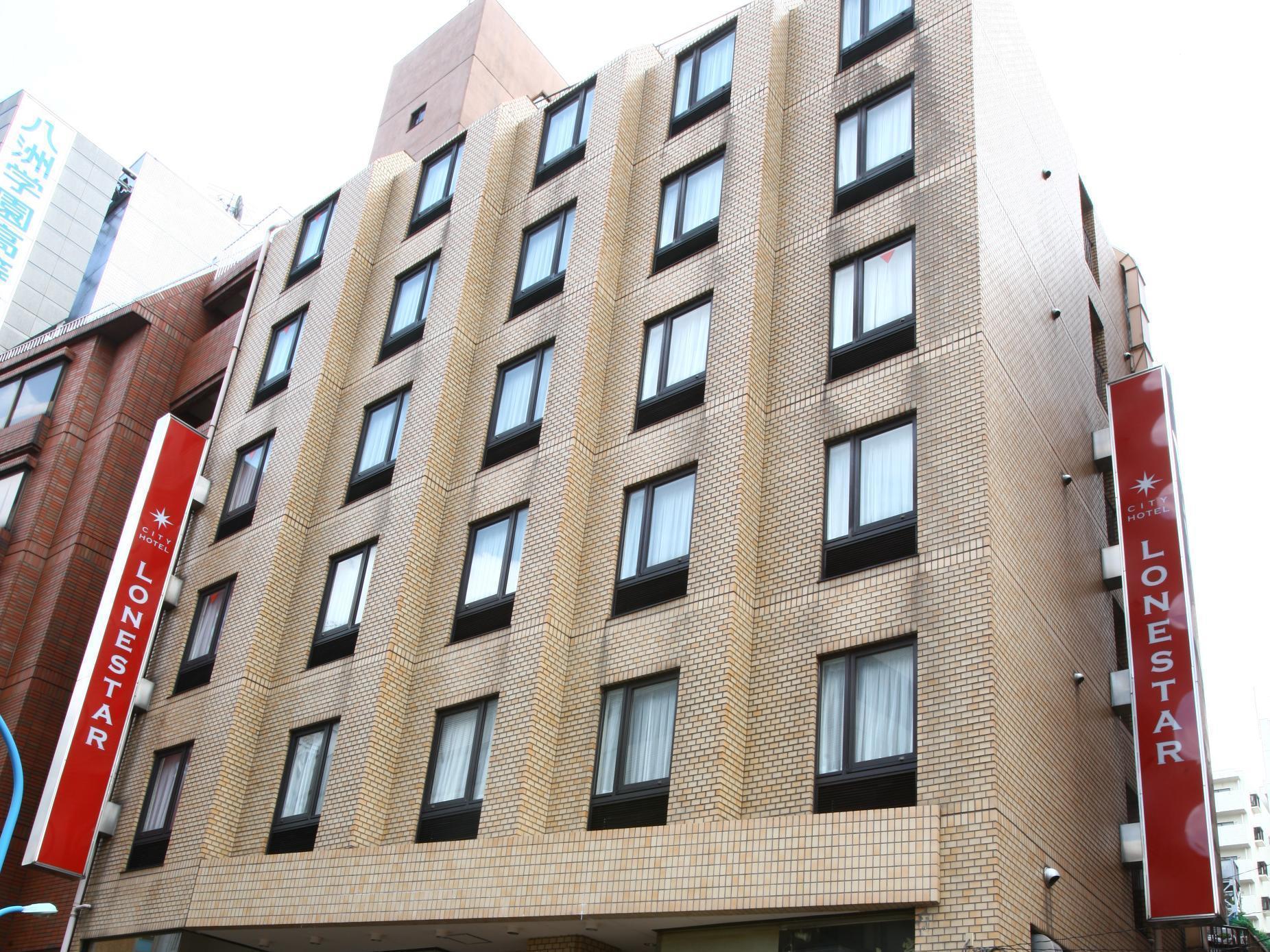 City Hotel Lonestar Tokyo prefektur Exteriör bild
